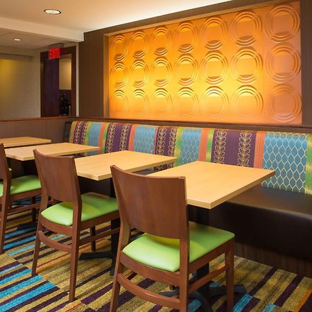 Fairfield By Marriott Inn & Suites Raynham Middleborough/Plymouth Zewnętrze zdjęcie