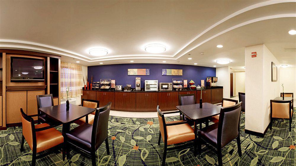 Fairfield By Marriott Inn & Suites Raynham Middleborough/Plymouth Zewnętrze zdjęcie
