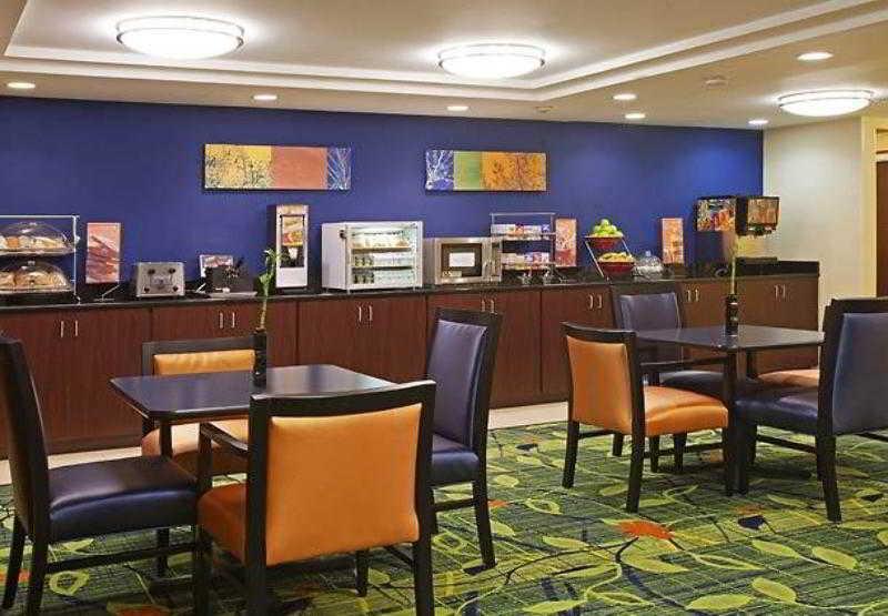 Fairfield By Marriott Inn & Suites Raynham Middleborough/Plymouth Restauracja zdjęcie